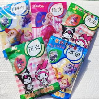 TÚI QUÀ BẤT NGỜ SIZE (20x15)cm