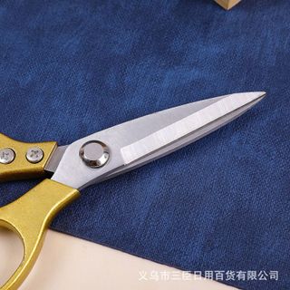 Kéo Nhật SK5