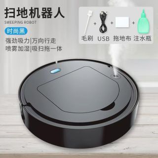 Robot Lau Nhà, Hút Bụi, Tích Hợp Phun Sương Tạo Ẩm 3In1, Cảm Biến Va Chạm