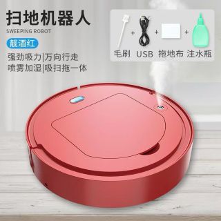 Robot Lau Nhà, Hút Bụi, Tích Hợp Phun Sương Tạo Ẩm 3In1, Cảm Biến Va Chạm