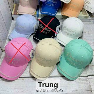 Mũ lưỡi trai trẻ em đủ mẫu chữ, hình đính hạt QC