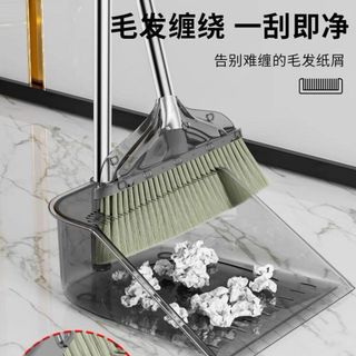 Bộ chổi quét nhà kèm hót rác 2 trong 1 đa năng, gấp gọn tiện lợi