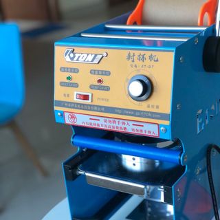 Máy ép miệng ly eton D7