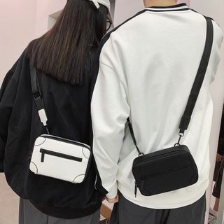 Túi Đeo Chéo Dáng Hộp Chất Liệu Da PU Cao Cấp Đi Học, Đi Chơi Thời Trang Hàn Quốc Sang Trọng Arhi Shop