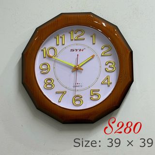 Đồng hồ treo tường s280 giá sỉ