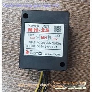 MH-20T  MH-23  MH-25  MH-20TC  Bộ Chỉnh Lưu Động Cơ MH-23C  Mô-đun CHỈNH LƯU Phanh - Giá tại xưởng