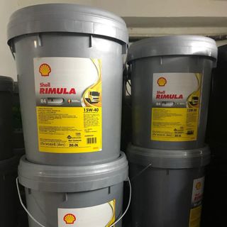 Dầu nhớt động cơ Shell Rimula R4 X 20W50/ xô18 lít [ HÀNG CHÍNH HÃNG ] giá sỉ