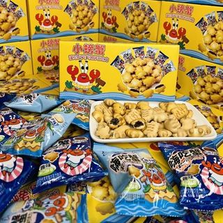 Bánh Gấu Cua Nhân Kem Nội Địa Trung Hộp 500gr