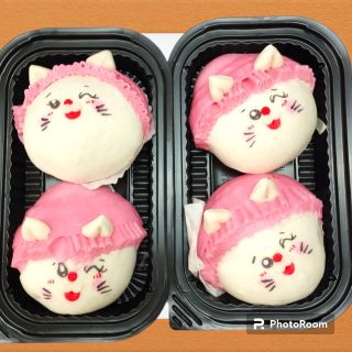 Bánh bao tạo hình mèo hồng