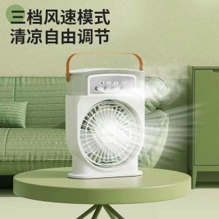 Quạt phun sương 5 lỗ tích điện