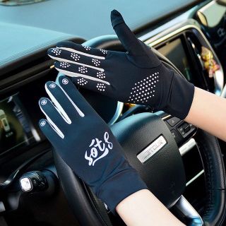 Gang tay chống nắng mùa hè (athan)