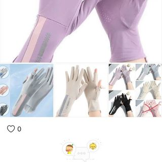 Gang tay chống nắng mùa hè (athan)