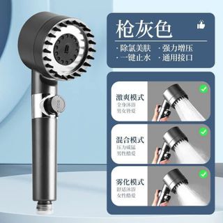 Vòi tắm hoa sen cao cấp nhà tắm