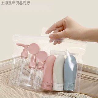 Bộ chiết mĩ phẩm 11ct