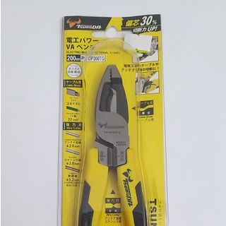 Kìm điện đa năng tác động mạnh TSUNODA PW-DP200TG