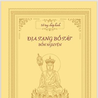 Vở chép kinh Địa Tạng Bồ Tát Bổn nguyện chữ mờ