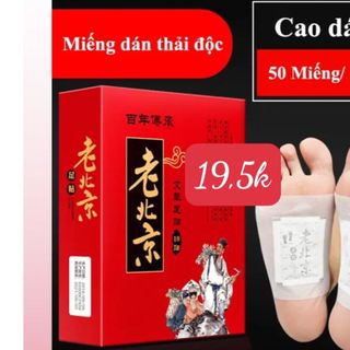 Miếng dán thải độc chân