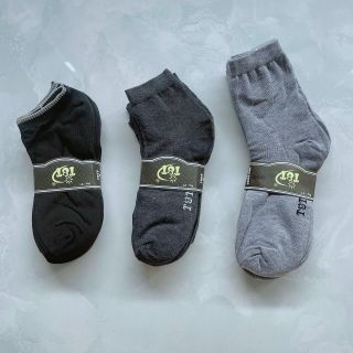Tất T&T Cổ trung phổ thông