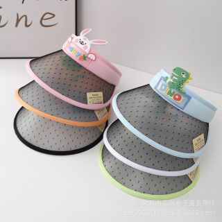 Mũ chống nắng cho bé