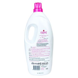 Nước giặt quần áo đậm đặc Essence Floral