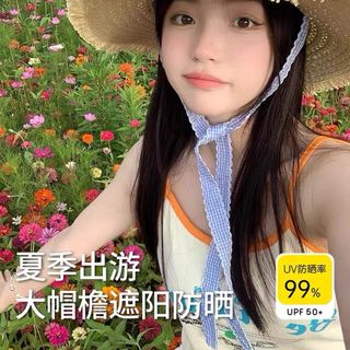 Mũ cói mới nhất 2024