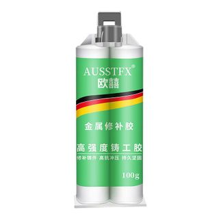Keo ab chịu nhiệt keo dán sắt dán sắt, thép, kim loại, nhựa đa năng siêu dính hàn gắn mọi vết nứt thủng keo chuyên dụng
