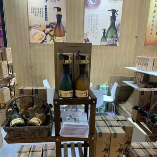 Dầu cặp salon - dầu gội gừng nội địa Trung kèm dầu xả - Dầu cặp gừng sâm cao cấp dung tích 500ml