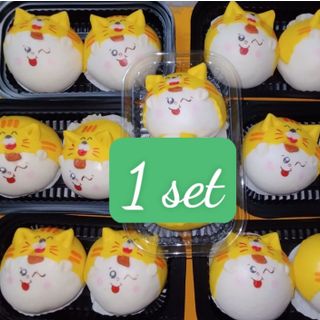 Bánh bao tạo hình mèo hồng