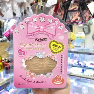 Kích mí lưới Keli kèm keo  gồm 3 kích cỡ chuyên dùng cho makeup