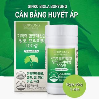 [Boryung] Tinh Chất Cao Bạch Quả Cải Thiện Trí Nhớ Và Tuần Hoàn Máu