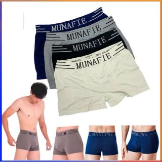 Quần sịp đùi túi zip