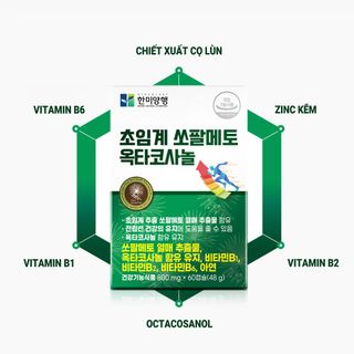 [Hanmi] Viên Uống Tăng Cường Sức Khỏe Sinh Lý Nam Giới