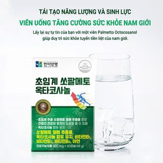 [Hanmi] Viên Uống Tăng Cường Sức Khỏe Sinh Lý Nam Giới