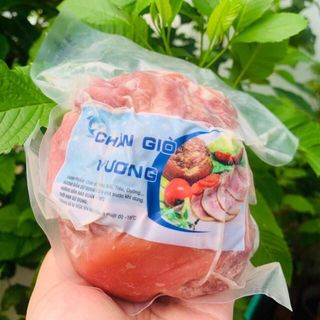 GIÒ HEO Ủ MUỐI XÔNG KHÓI (1kg)-MÓN NGON ĂN LIỀN