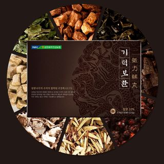 [Donguisam] Viên Hoàn Trầm Hương Nhung Hươu khí lực bổ cao cấp Hàn Quốc