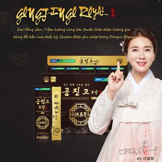 [Donguisam] Cao Hồng Sâm Nhung Hươu Trầm Hương Hàn Quốc