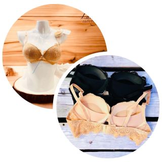 Áo không gọng mouss dày ( A-73)