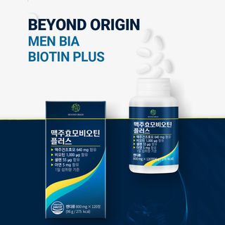 [Beyond Origin] Viên Uống Men Bia hỗ trợ mọc tóc khỏe móng