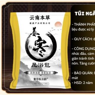 Gói 30 túi lọc ngâm chân thảo dược Vân Nam 12 vị giúp thải độc cơ thể, tê chân, hôi chân, tăng sức đề kháng