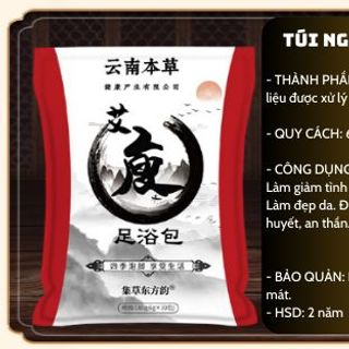Gói 30 túi lọc ngâm chân thảo dược Vân Nam 12 vị giúp thải độc cơ thể, tê chân, hôi chân, tăng sức đề kháng
