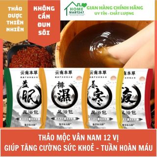 Gói 30 túi lọc ngâm chân thảo dược Vân Nam 12 vị giúp thải độc cơ thể, tê chân, hôi chân, tăng sức đề kháng