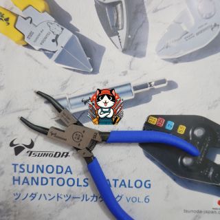 Kìm bóp phe mũi thẳng 5 inch SIS-125P Tsunoda Nhật Bản giá sỉ