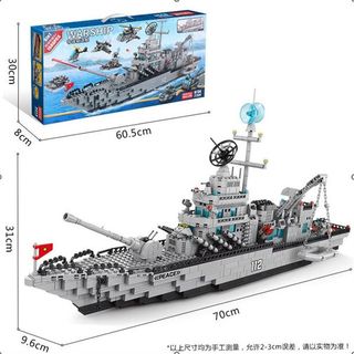 Đồ chơi lắp ráp tàu chiến quân sự cỡ lớn 70cm cao cấp giá rẻ, đồ chơi lắp ghép mô hình thông minh cho bé