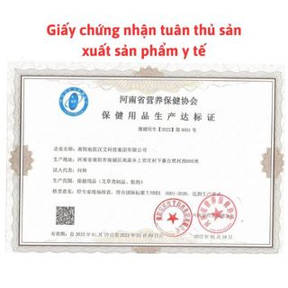 Dầu gió chống say tàu xe thảo dược HUACHENG đỡ chóng mặt, buồn nôn, căng thẳng, thanh lăn tinh dầu chống say xe