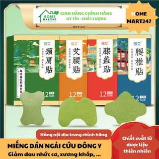 Hộp 12 miếng dán thảo dược ngải cứu Nanjing Tongrentang giảm đau mỏi vai gáy, lưng, eo, khớp gối, tay chân