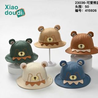 Mũ bucket trẻ em đủ mẫu chú gấu che mắt QC