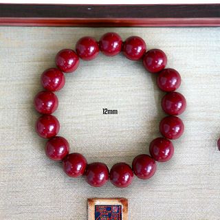 Vòng tay phong thuỷ tỳ hưu đá chu sa