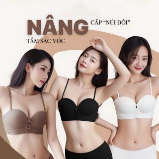 ÁO LÓT CÀI TRƯỚC - MÚT 5CM, CHỐNG TỤT TỐI ĐA - NÂNG ĐẨY CĂNG TRÀN A964