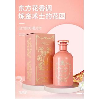 Nước Hoa Nữ Karri Collection Hương Thơm Nhẹ Nhàng Lưu Hương Lâu