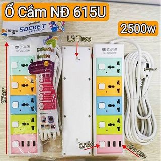 Ổ CẮM ĐIỆN CÔNG SUẤT CAO NĐ 615U- 5M